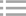 泡沫包裝